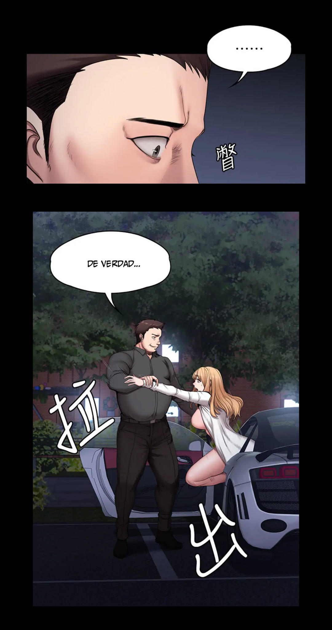 Manga Page 768