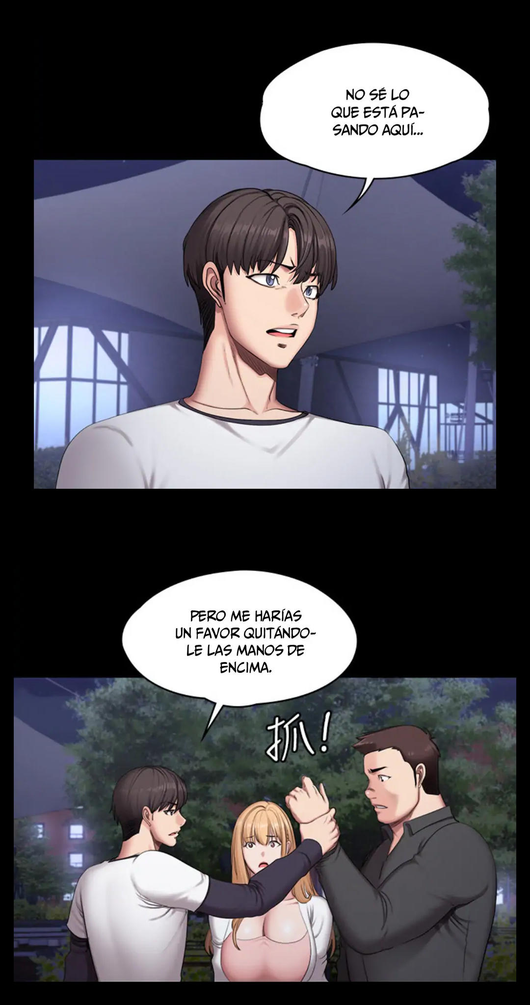 Manga Page 782