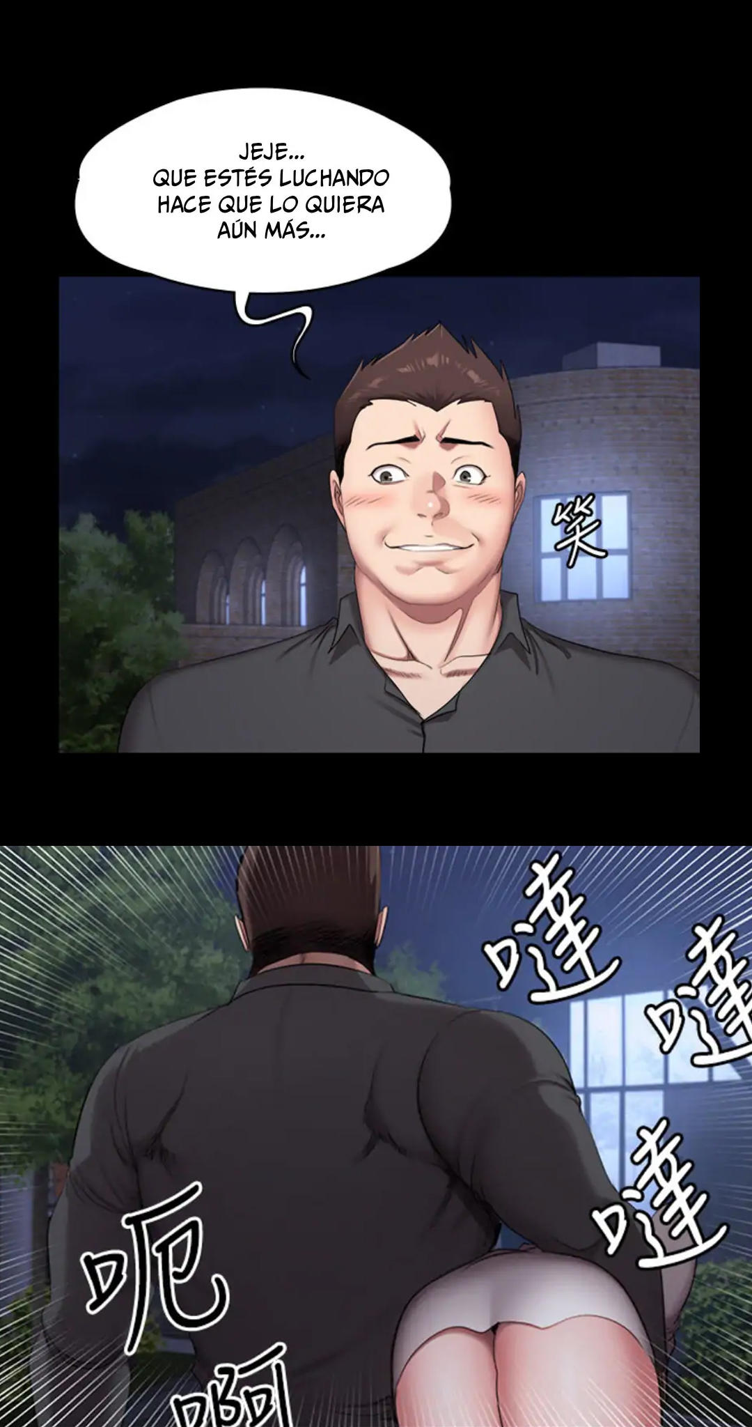 Manga Page 798