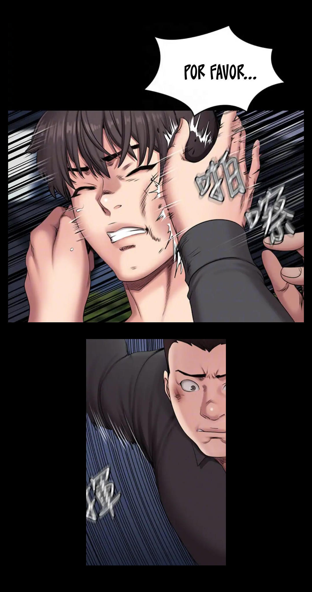 Manga Page 804