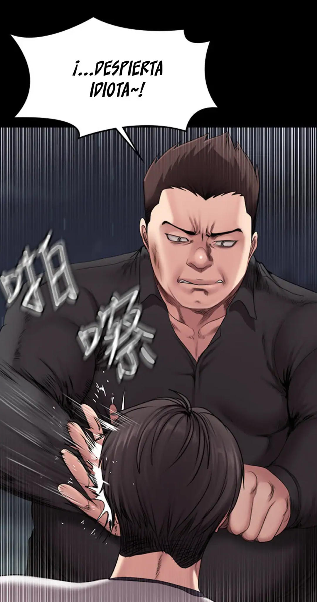 Manga Page 805