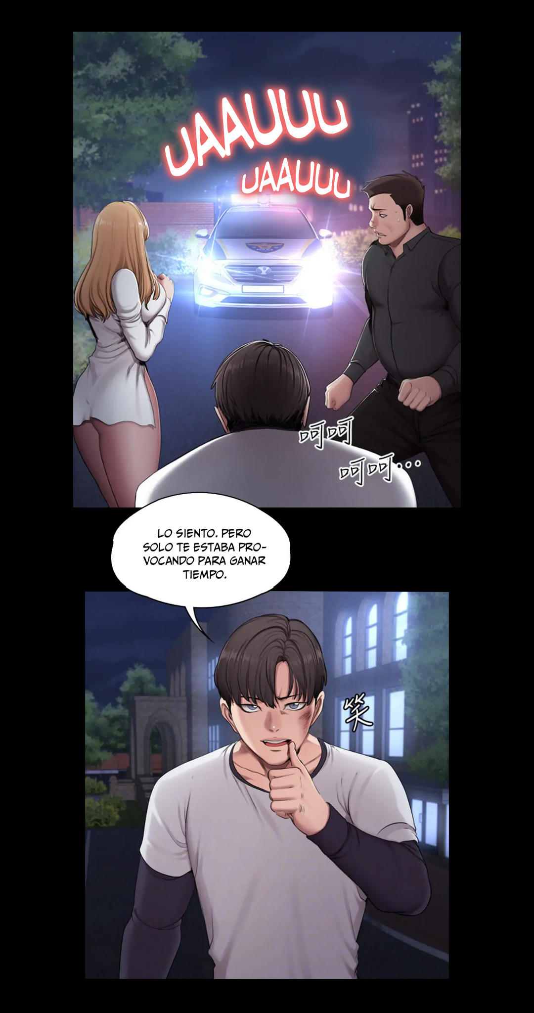 Manga Page 812