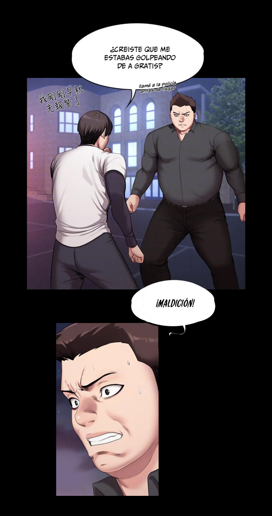 Manga Page 813
