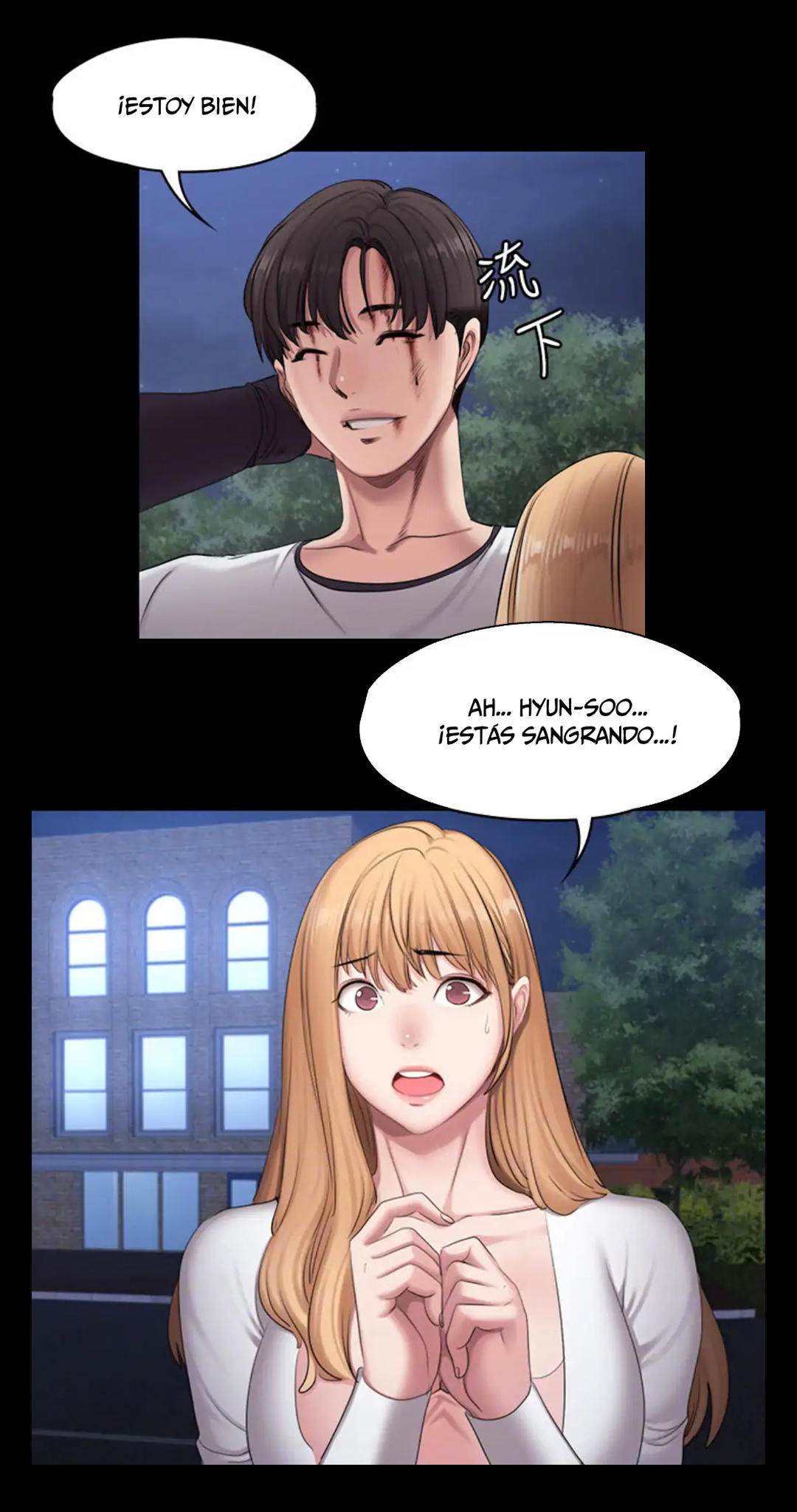 Manga Page 815