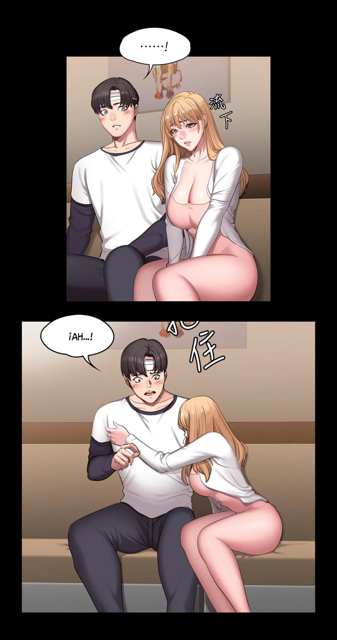 Manga Page 826