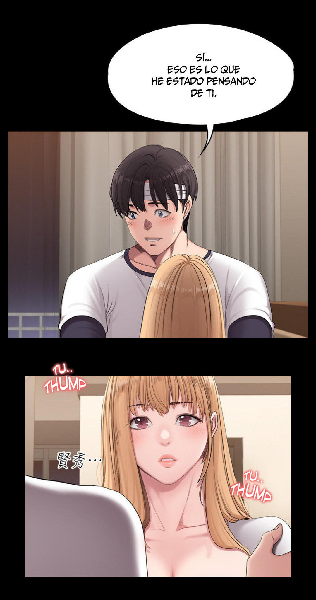 Manga Page 842