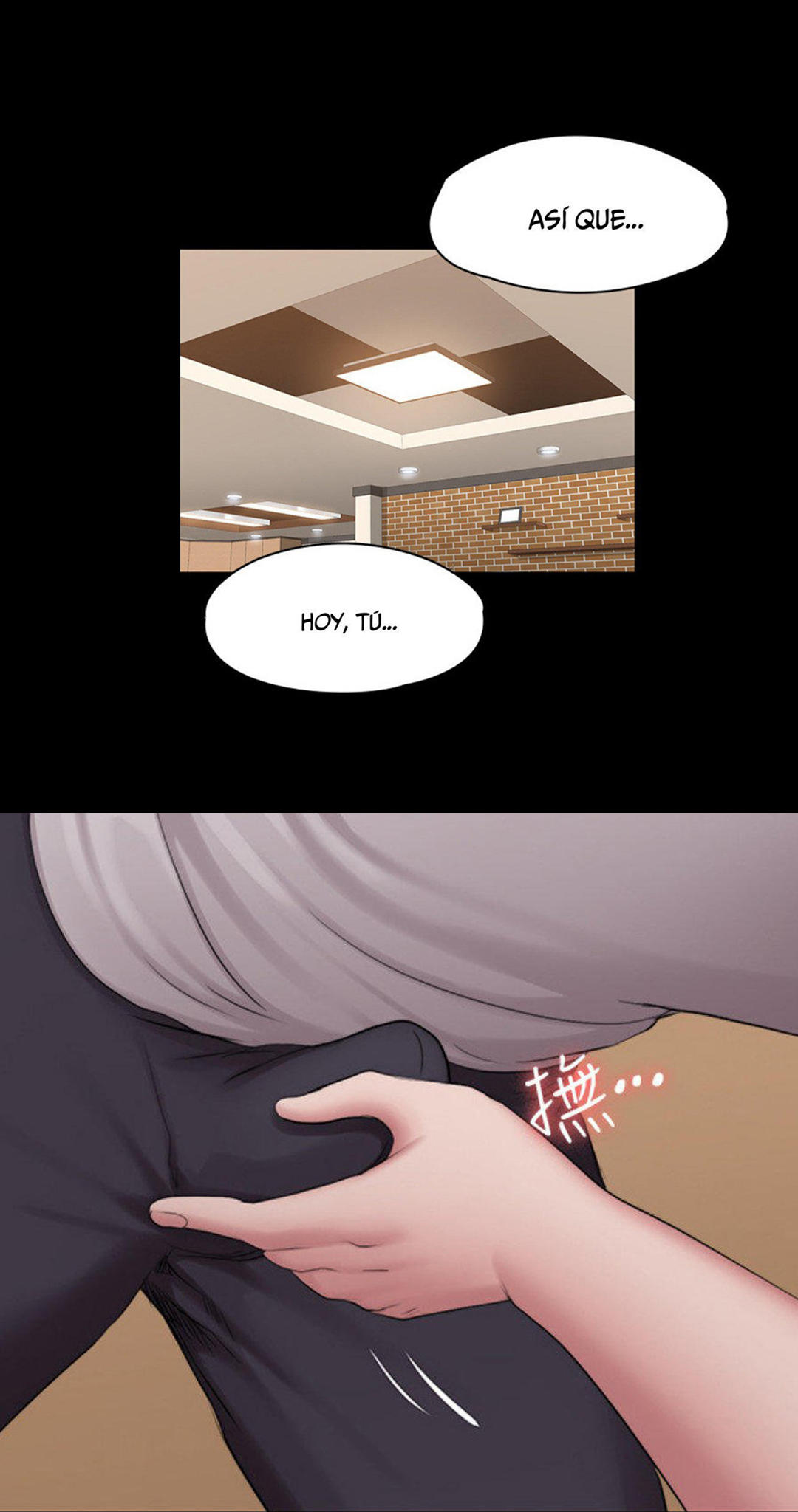 Manga Page 870