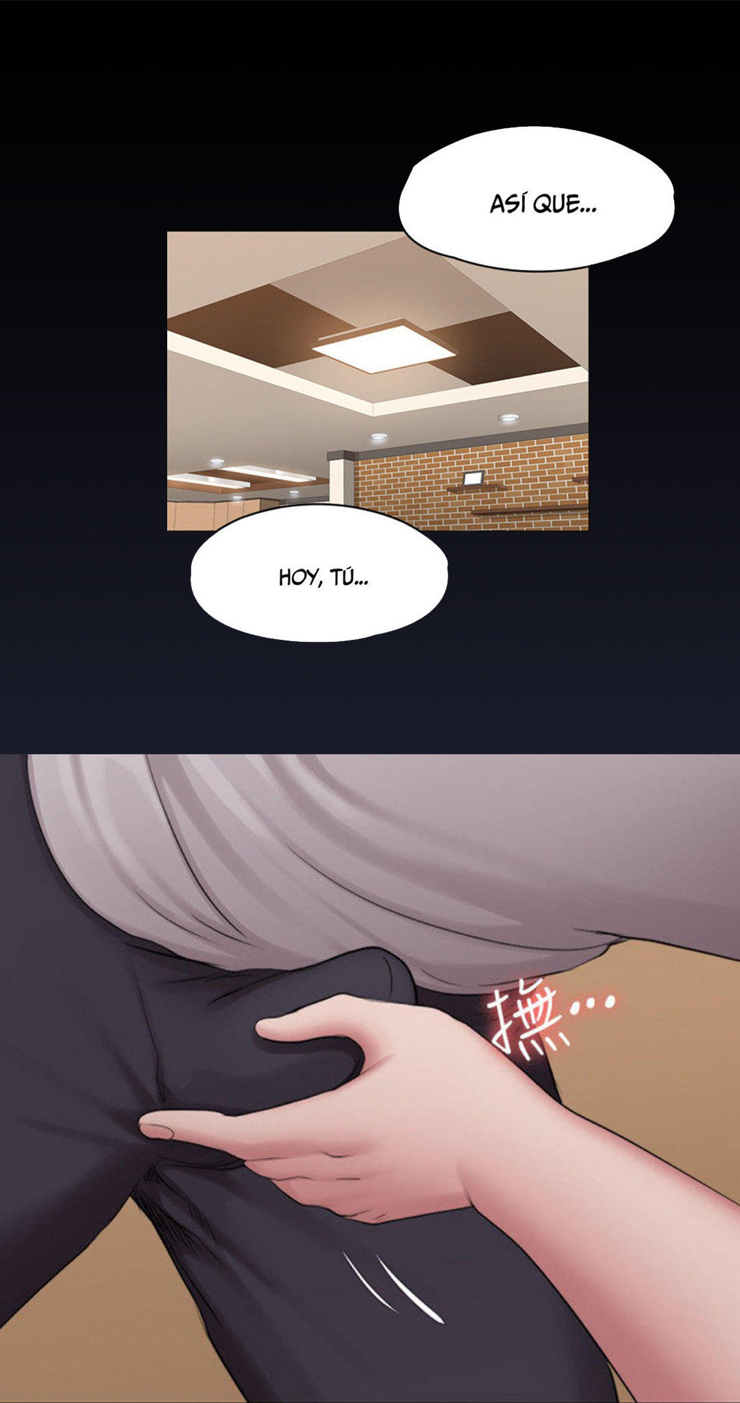 Manga Page 875