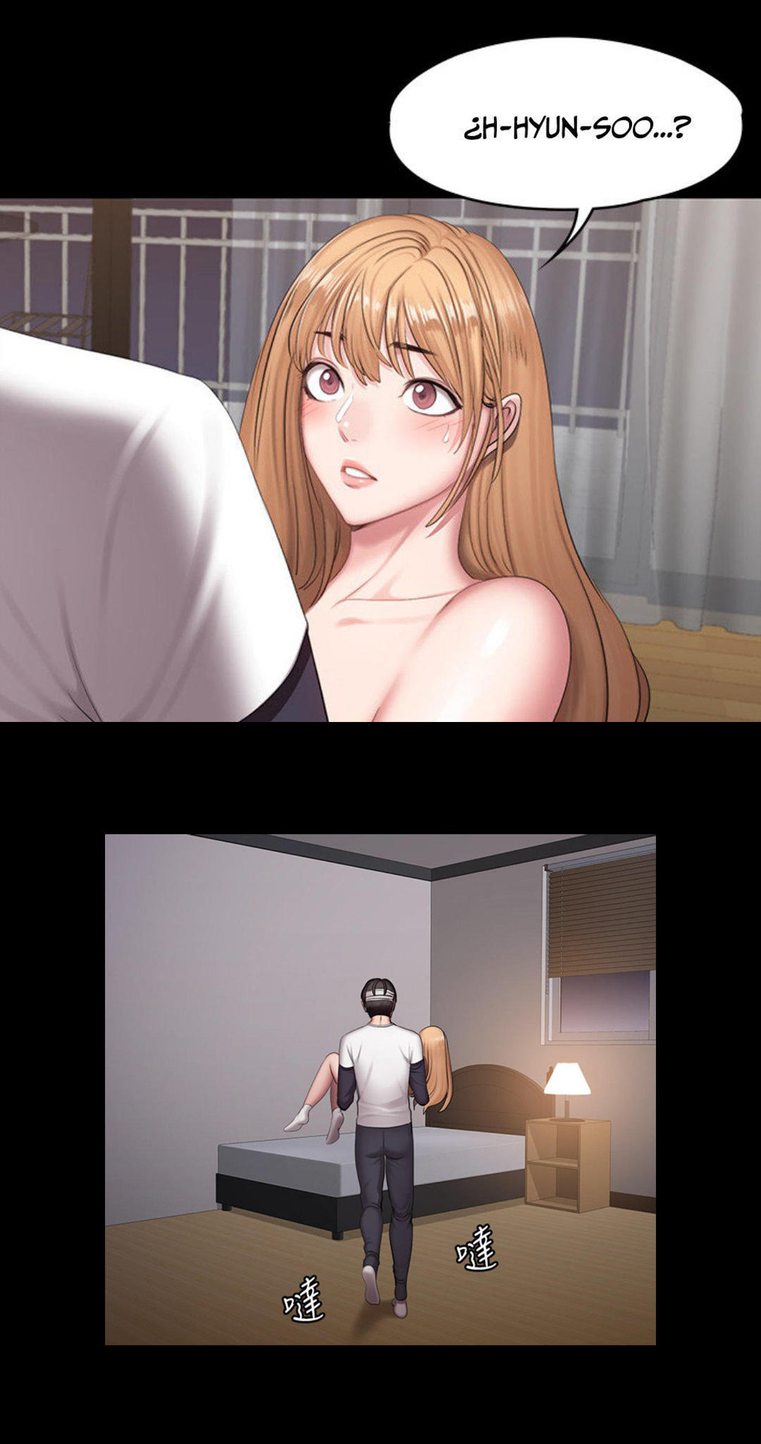 Manga Page 881