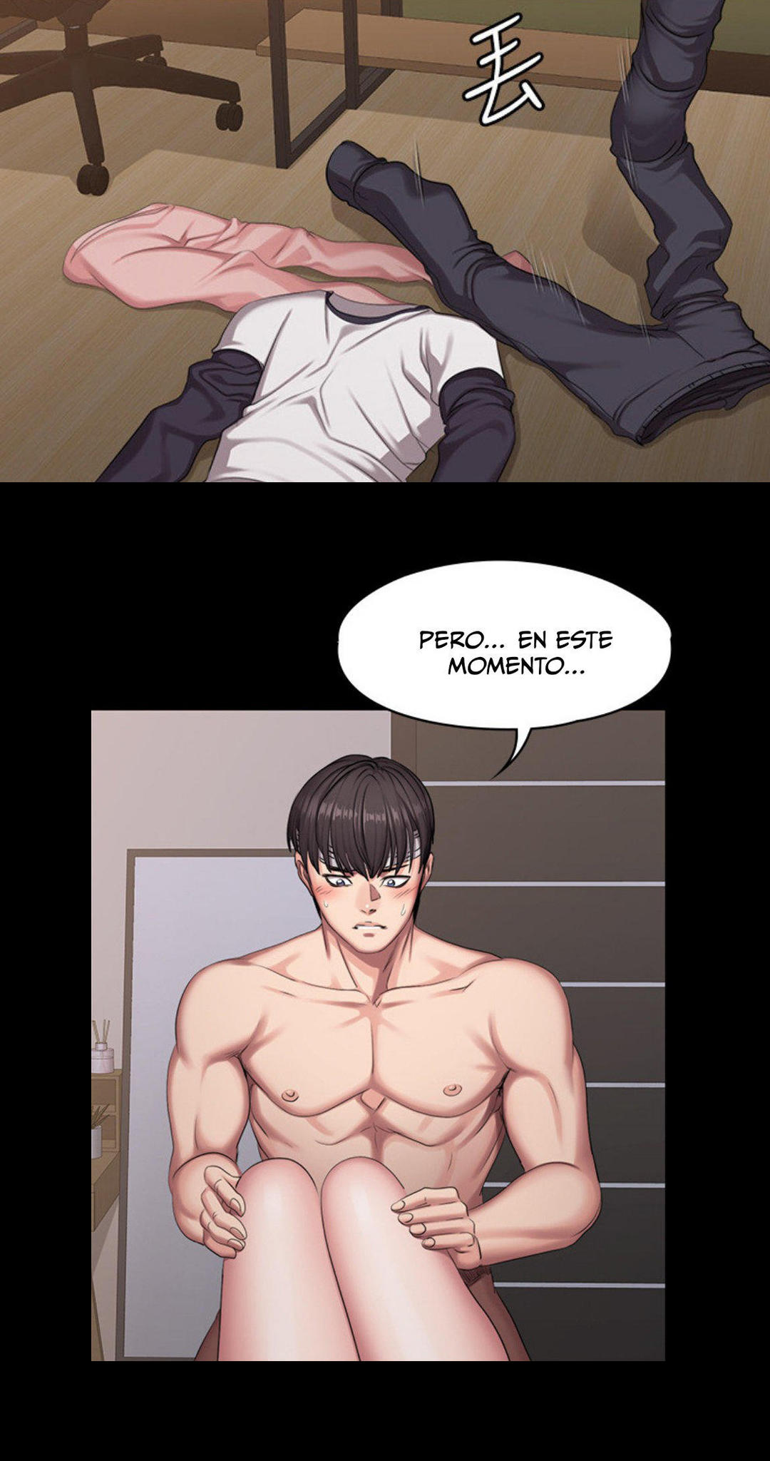 Manga Page 888