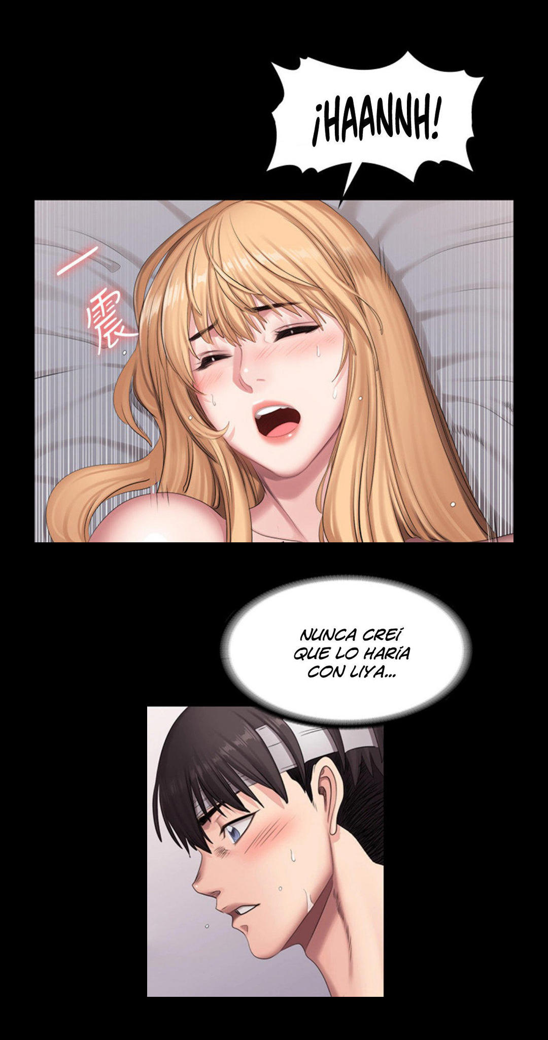 Manga Page 902