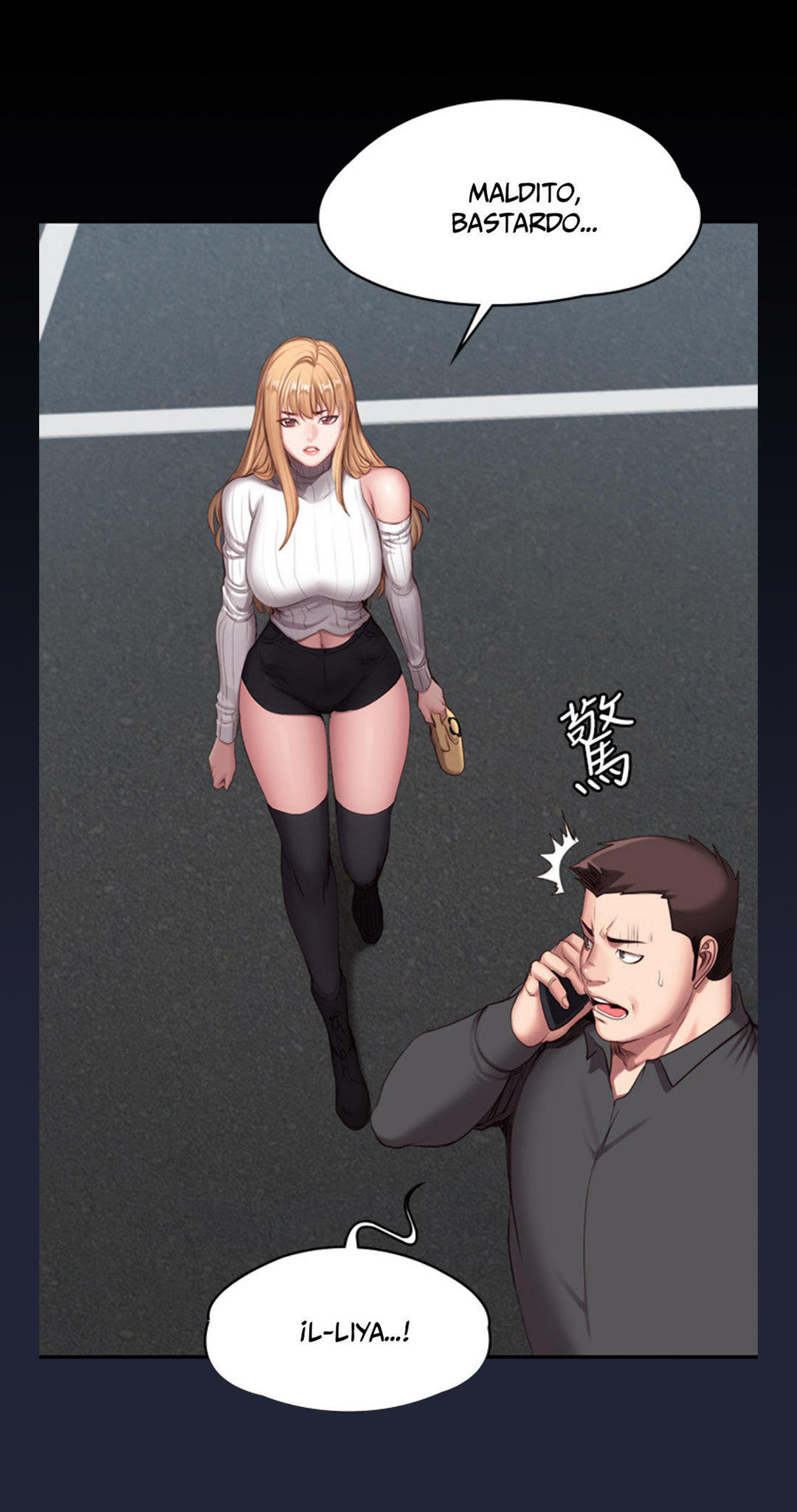Manga Page 946