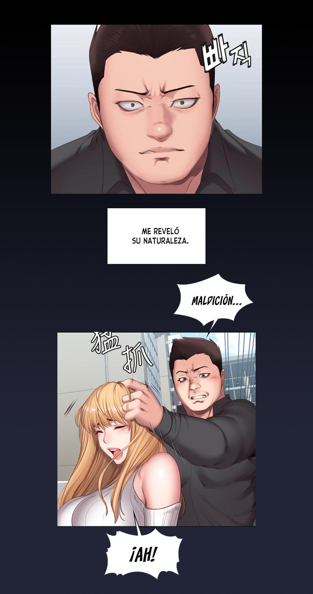 Manga Page 948