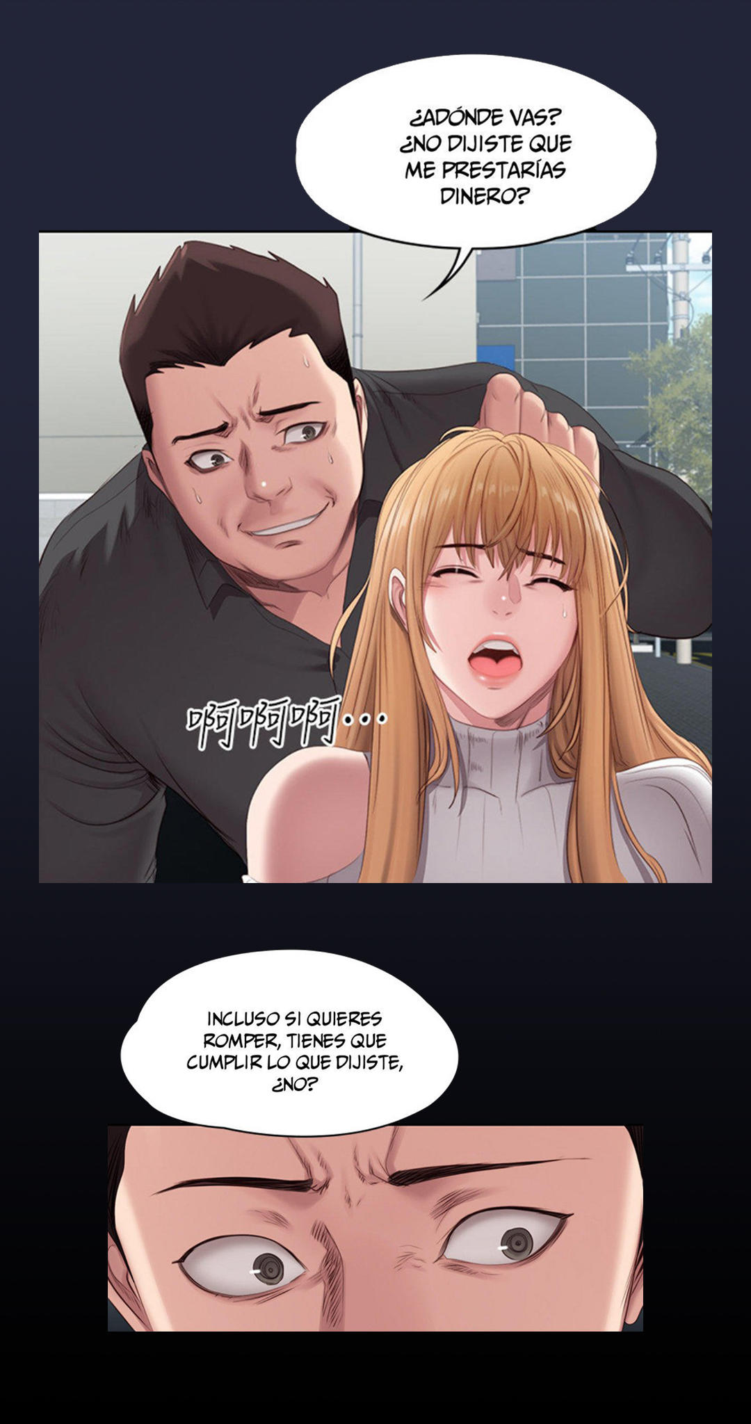 Manga Page 949