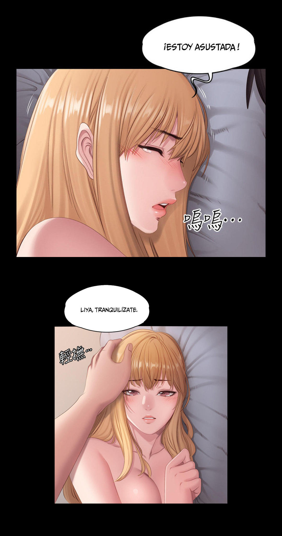 Manga Page 951