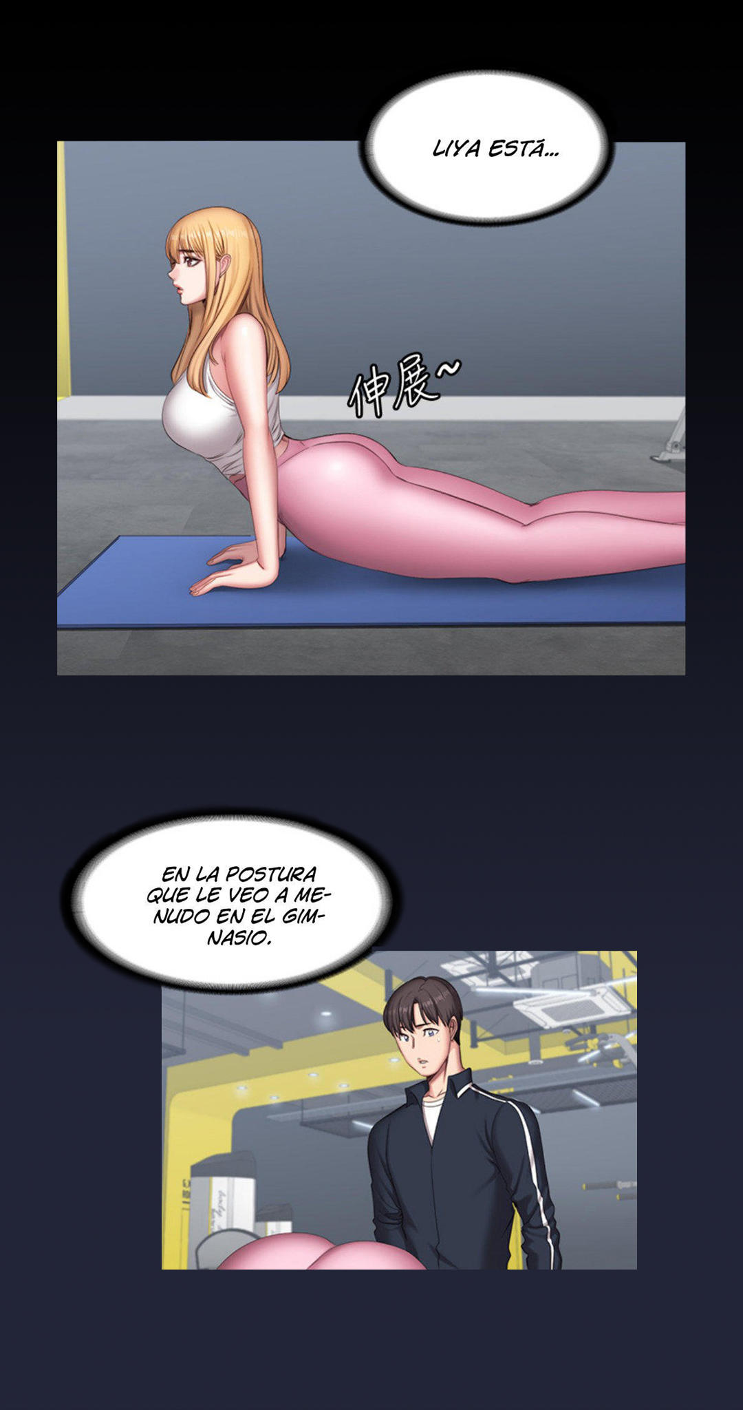 Manga Page 1012