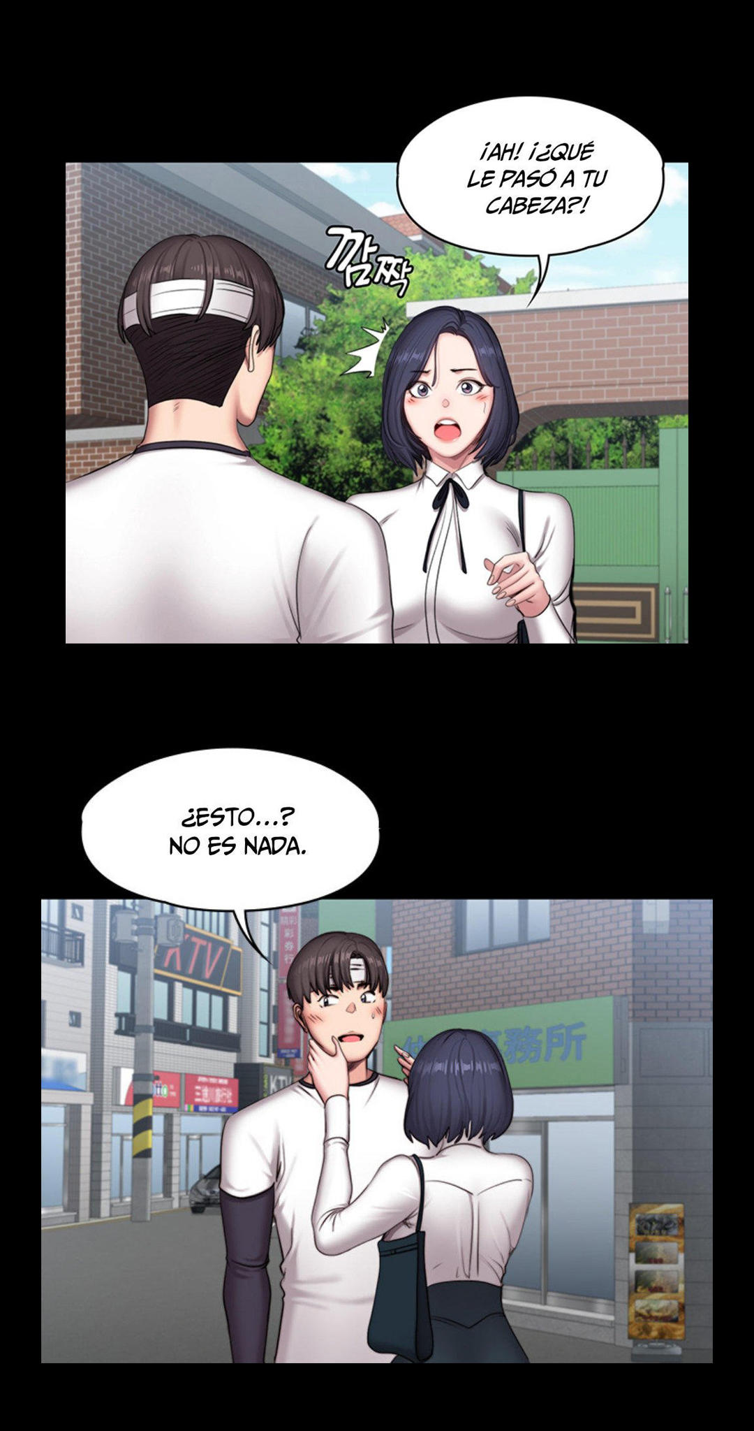 Manga Page 1072