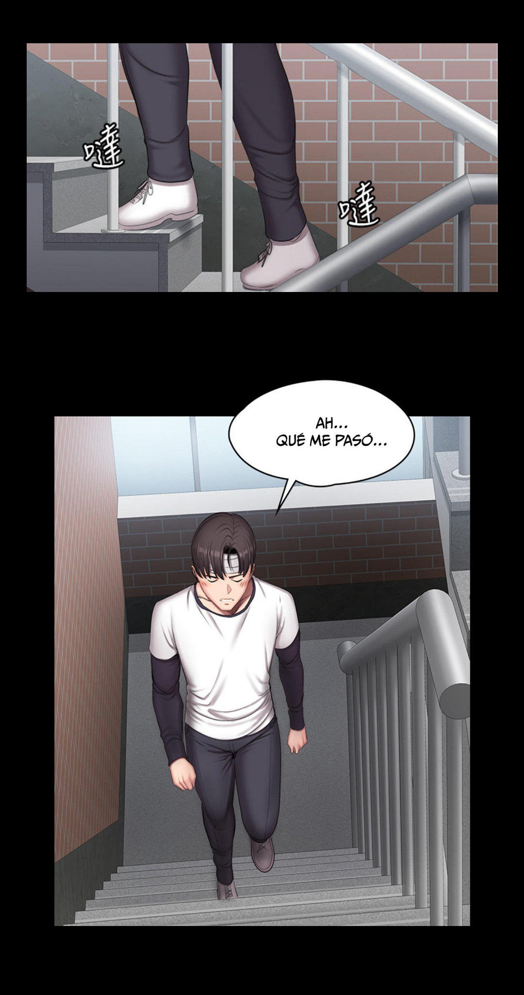 Manga Page 1075