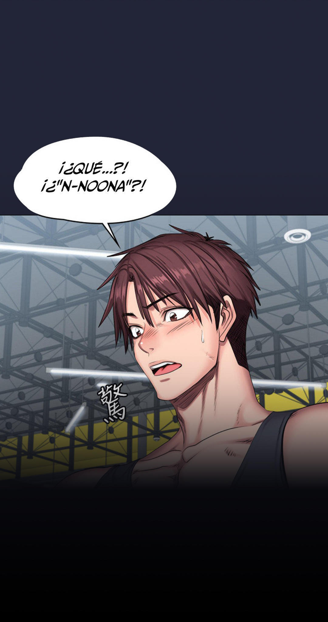 Manga Page 1093
