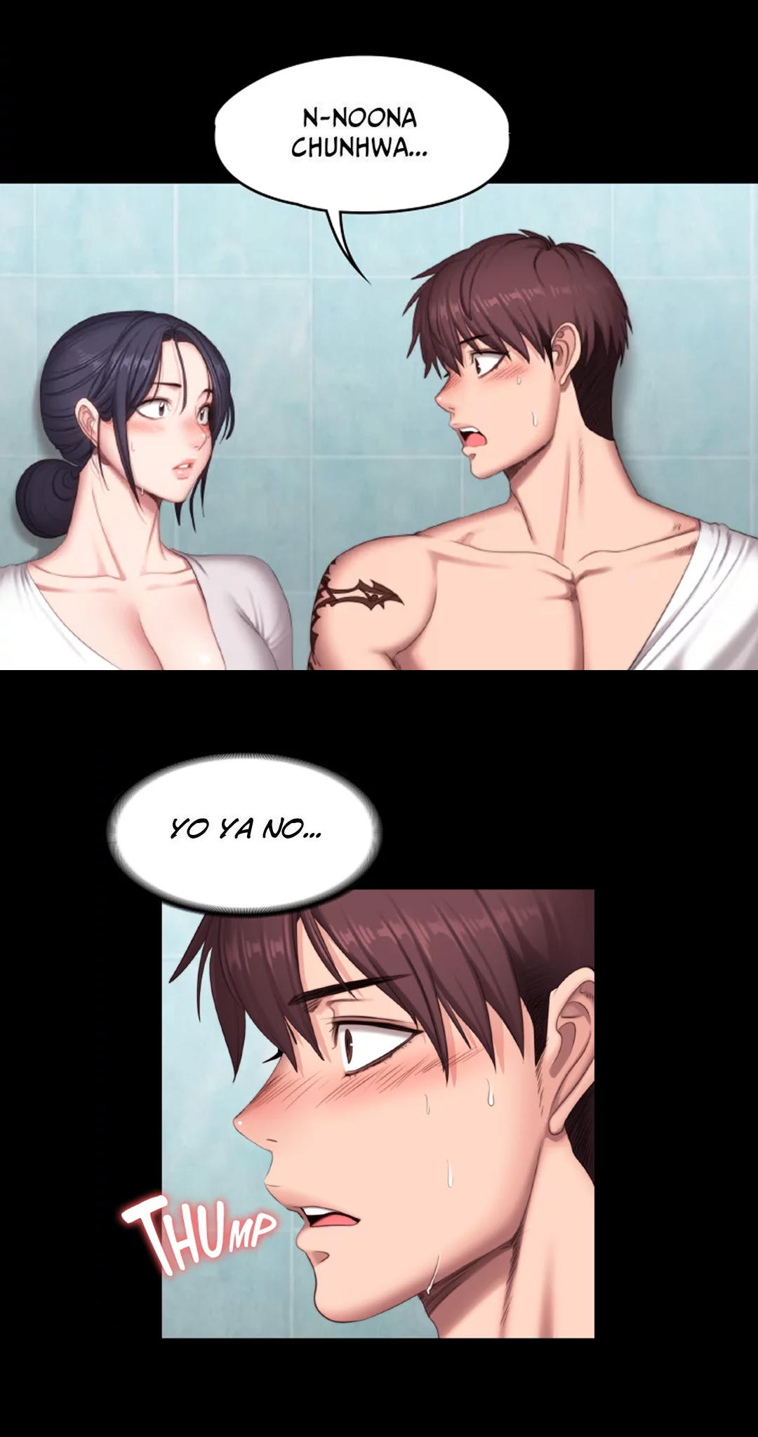 Manga Page 1155
