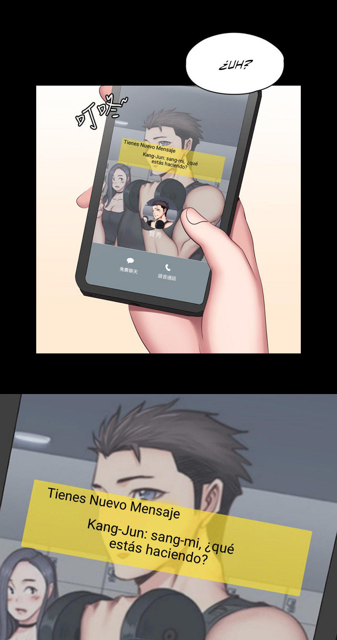Manga Page 1190