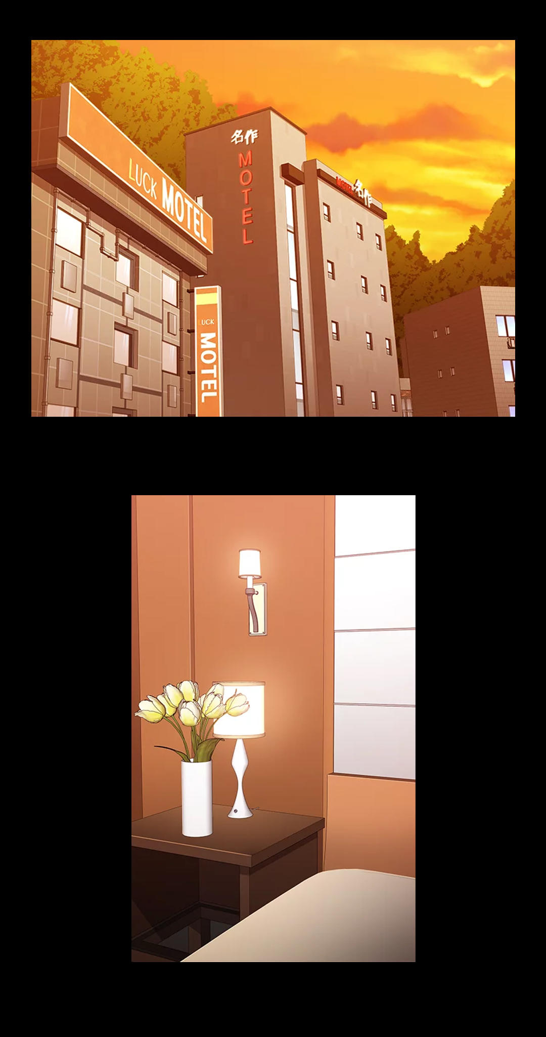 Manga Page 1220