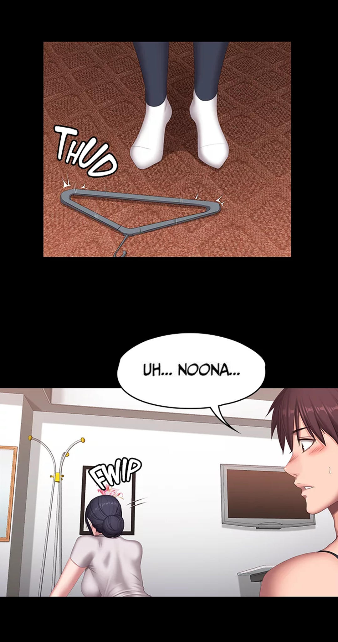 Manga Page 1227