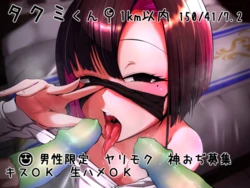 Gallery Cover