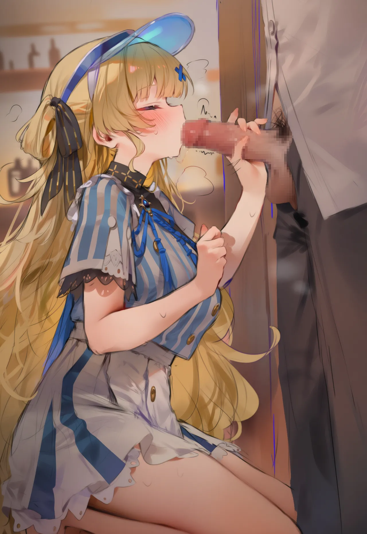 Manga Page 238