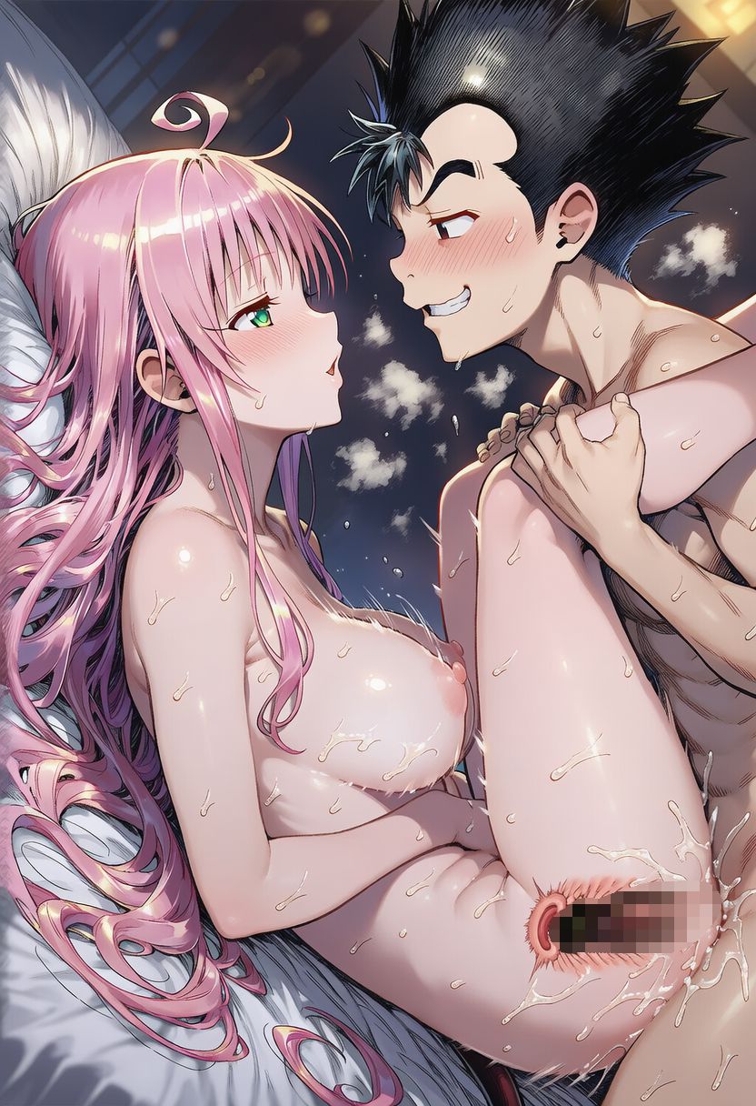 Manga Page 205