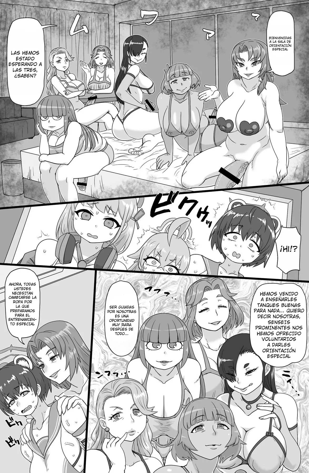 Manga Page 3