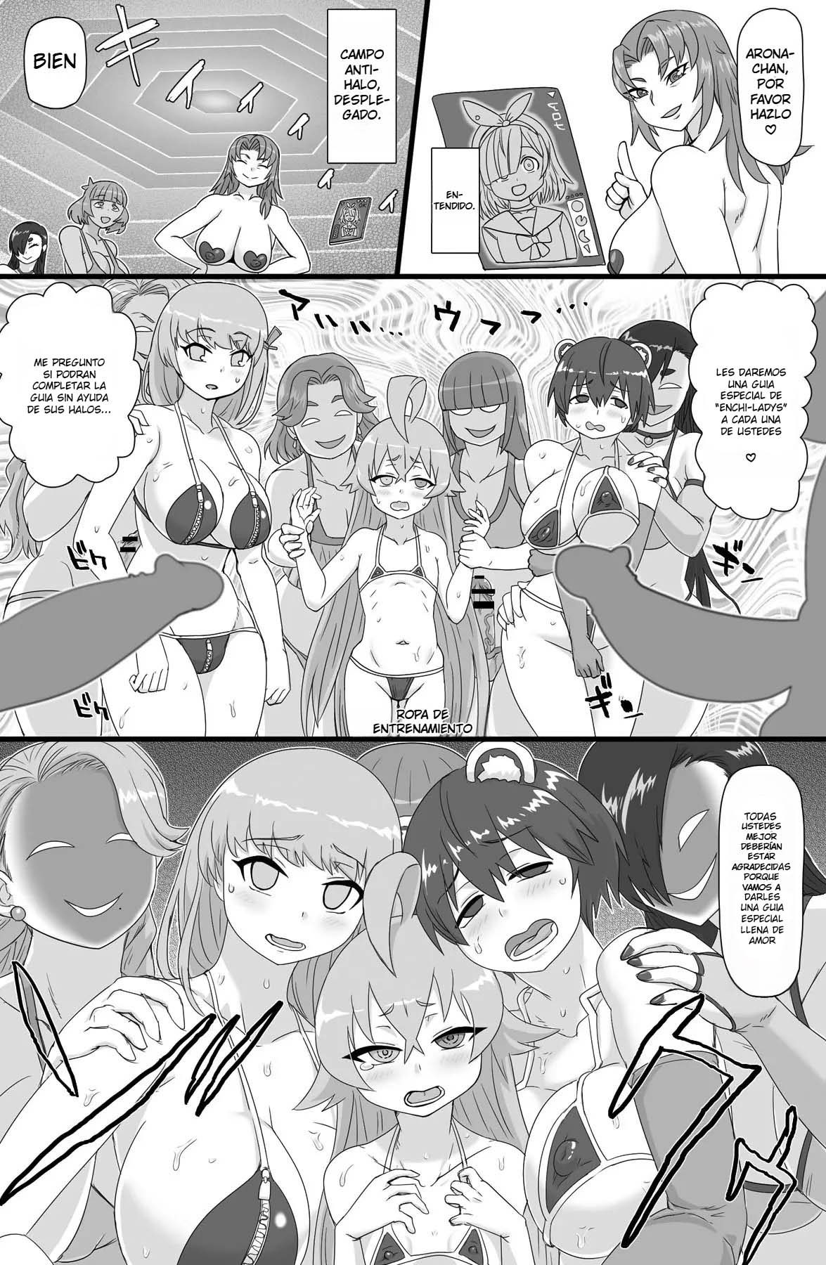 Manga Page 4