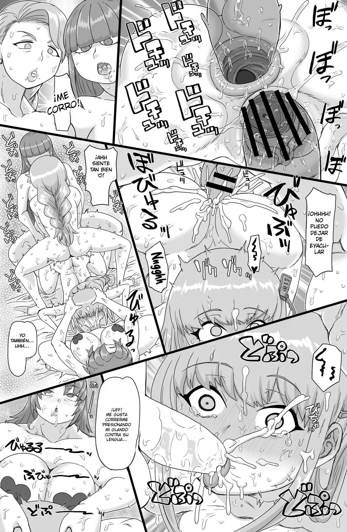 Manga Page 18