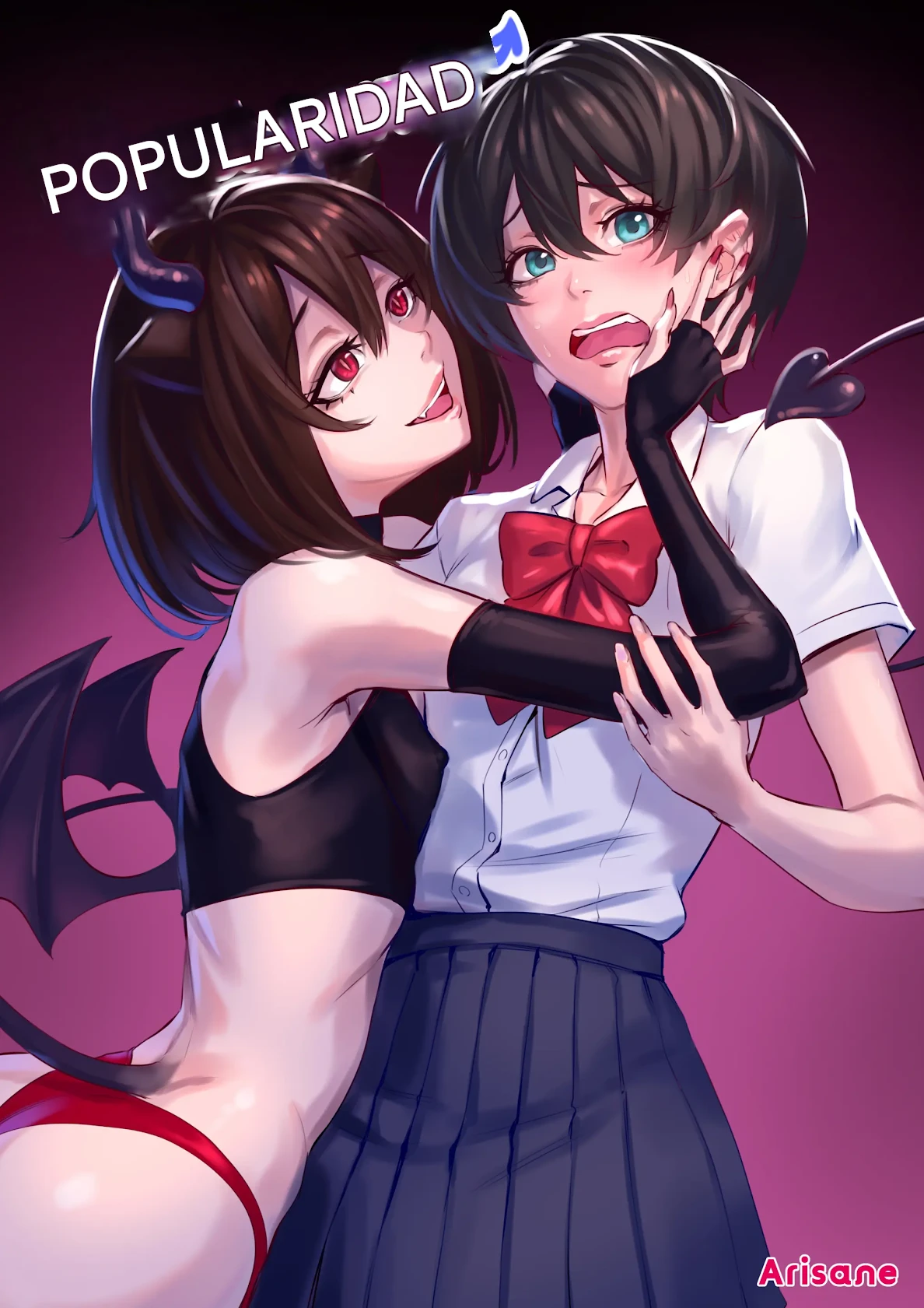 Manga Page 1