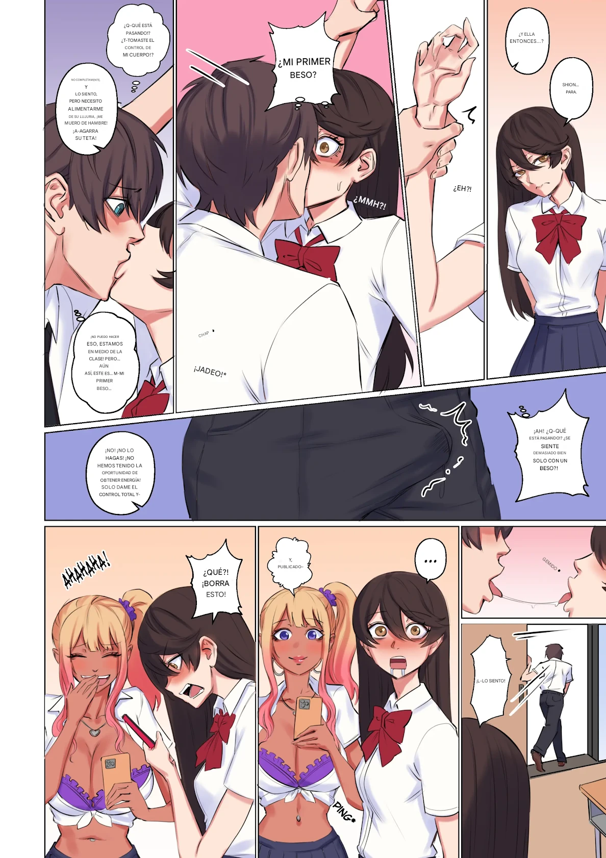 Manga Page 17