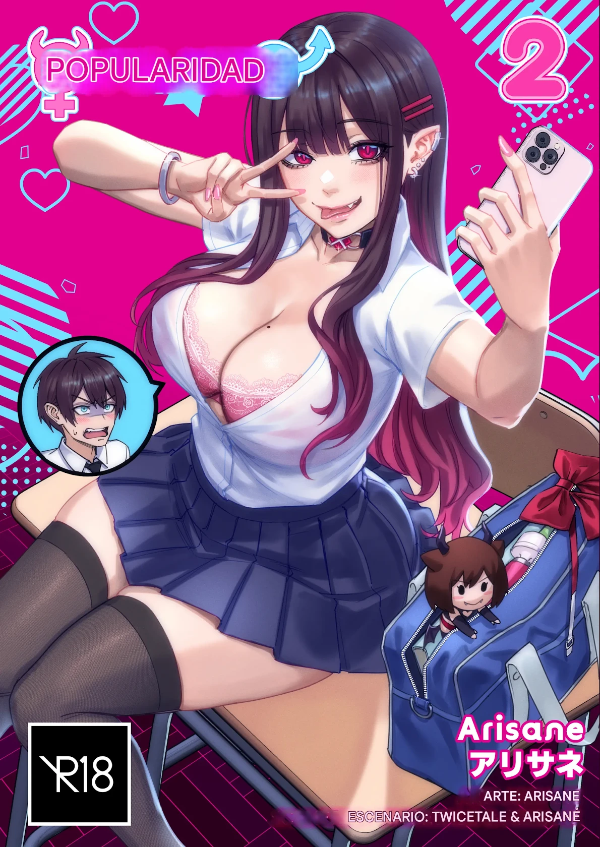 Manga Page 38
