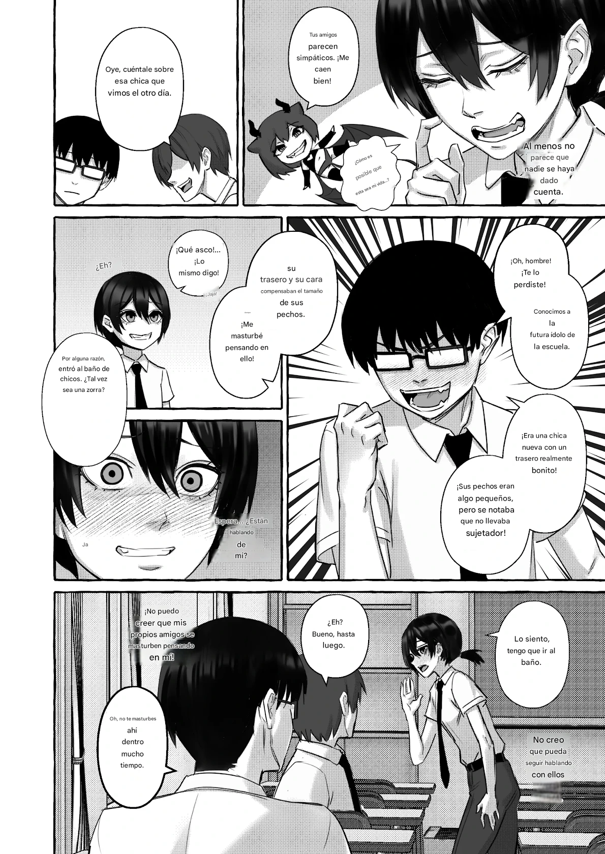 Manga Page 43