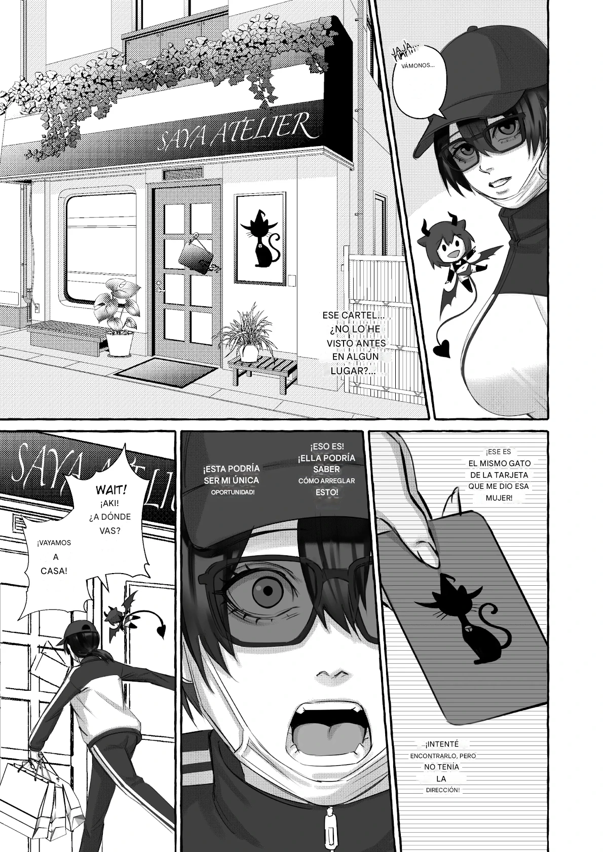 Manga Page 57