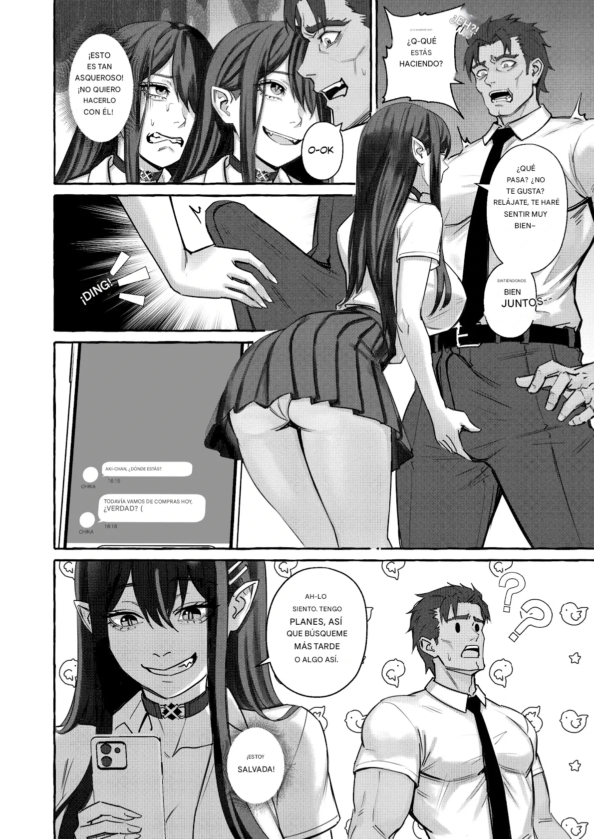 Manga Page 100