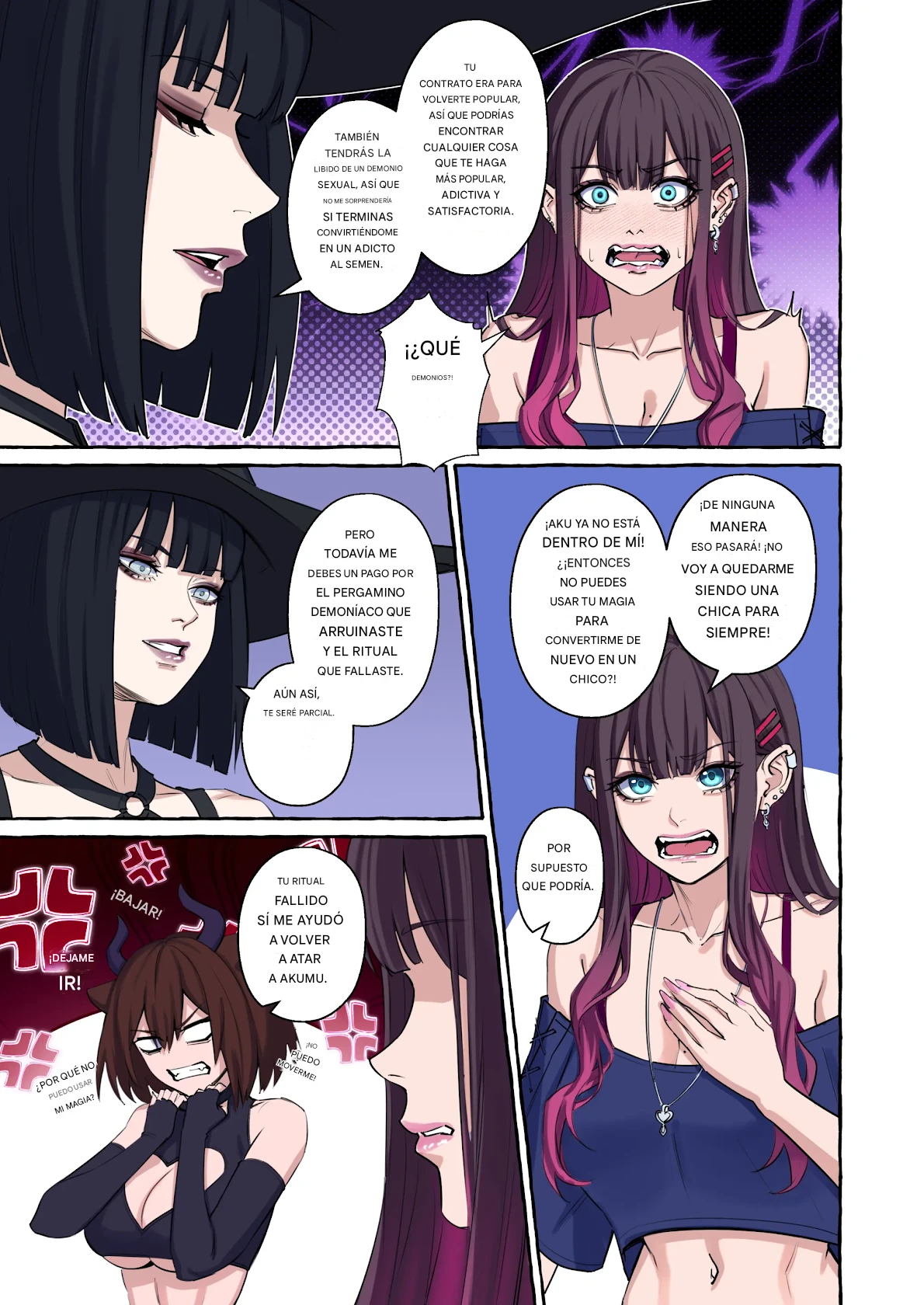 Manga Page 112