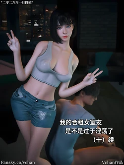 Gallery Cover