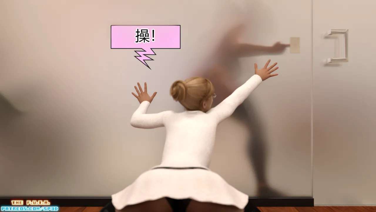 Manga Page 144