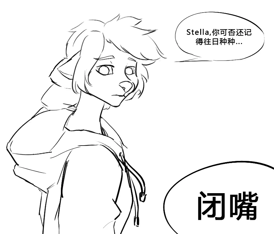 Manga Page 113