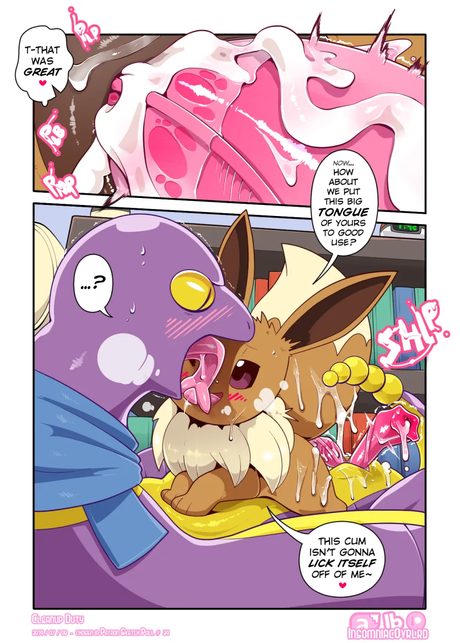 Manga Page 181
