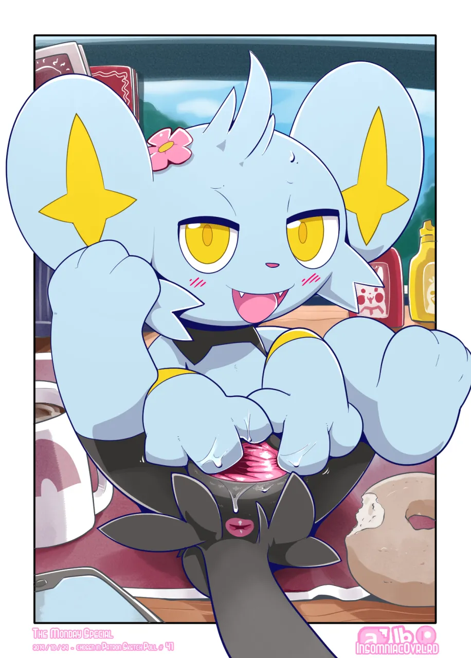 Manga Page 225