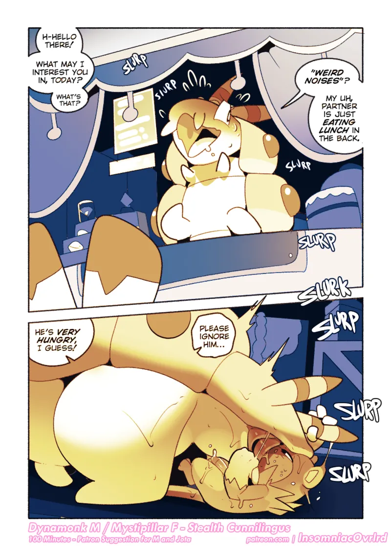 Manga Page 631