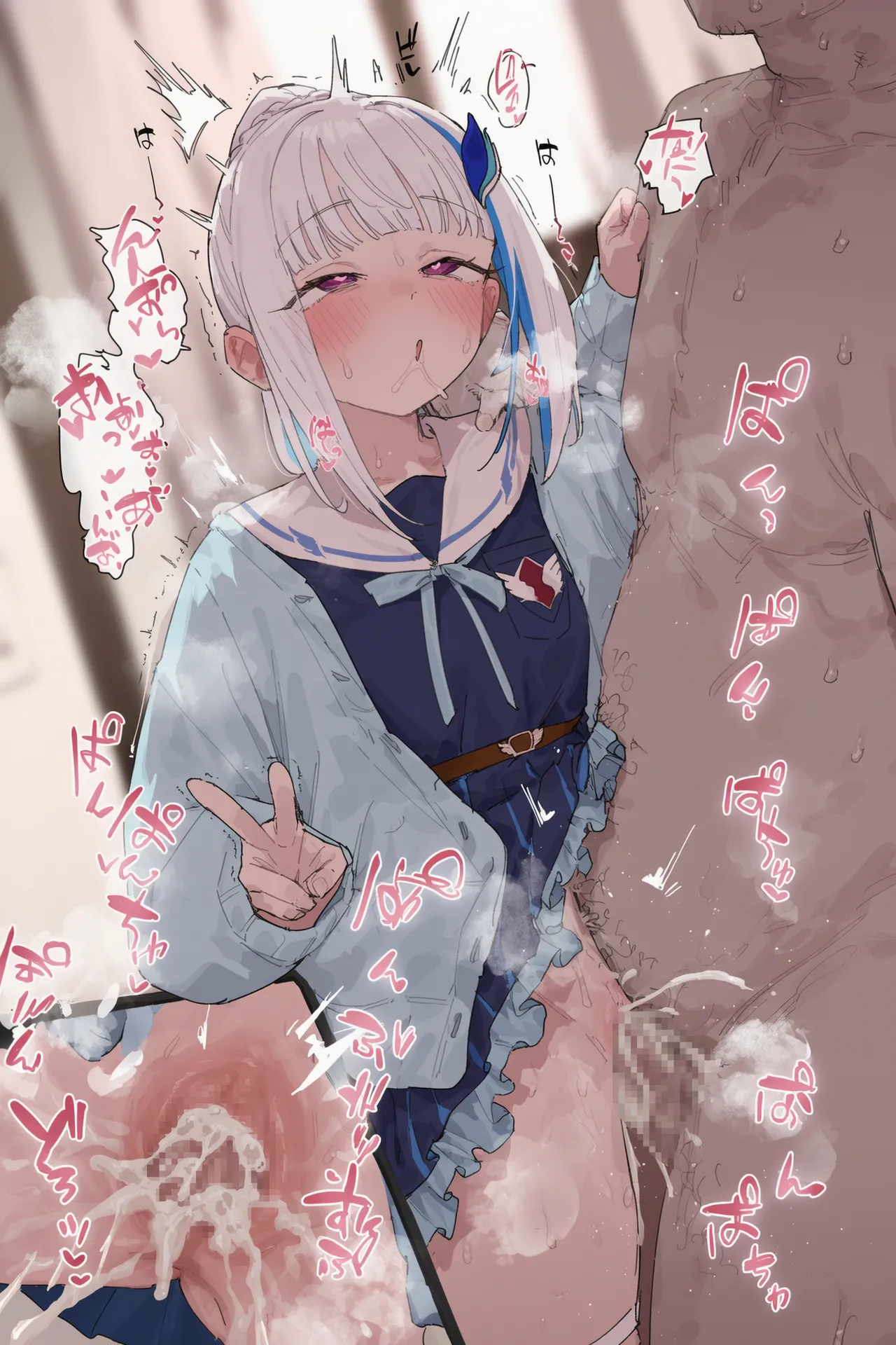 Manga Page 35