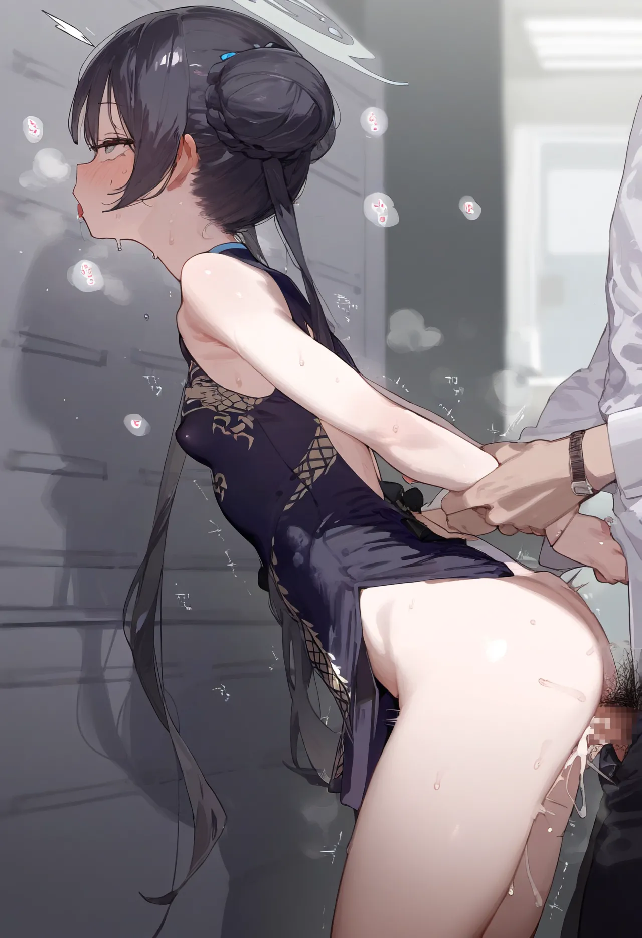 Manga Page 383