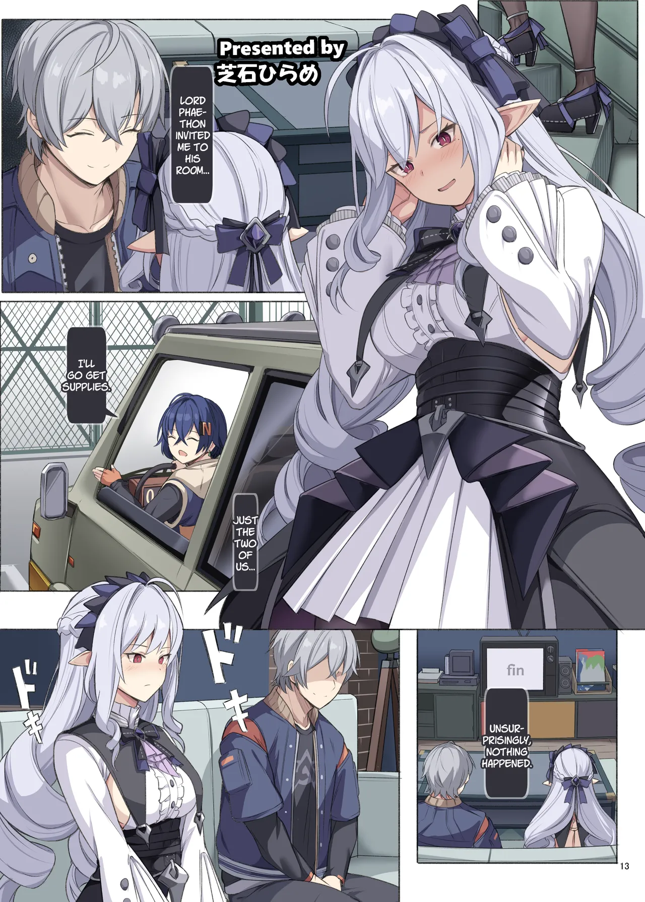 Manga Page 15