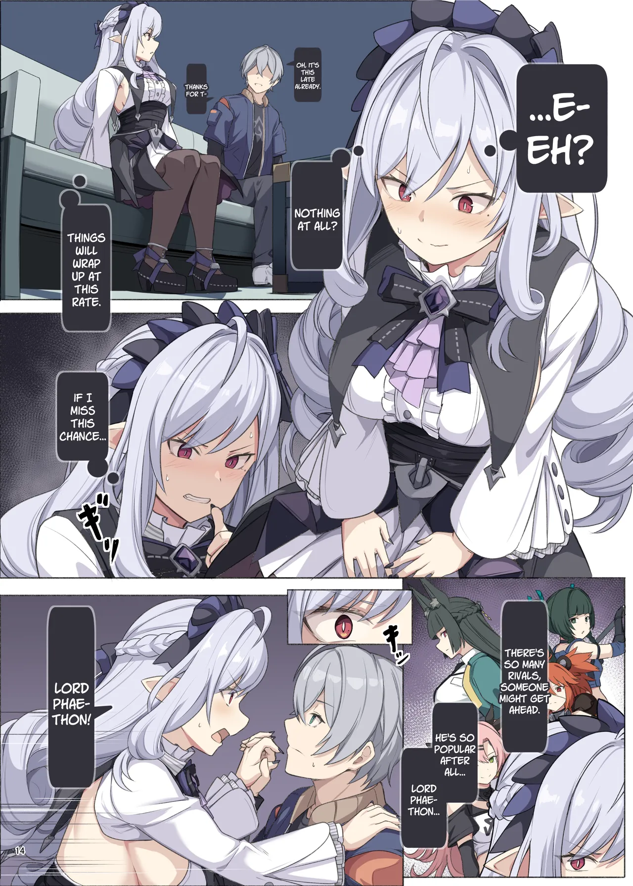 Manga Page 16